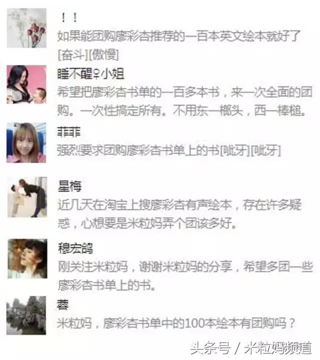 双11值得买的大米,双11哪个东西优惠大