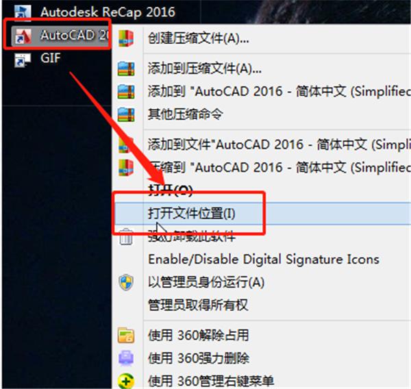 cad2020字体乱码怎么解决,cad字体乱码一键解决插件