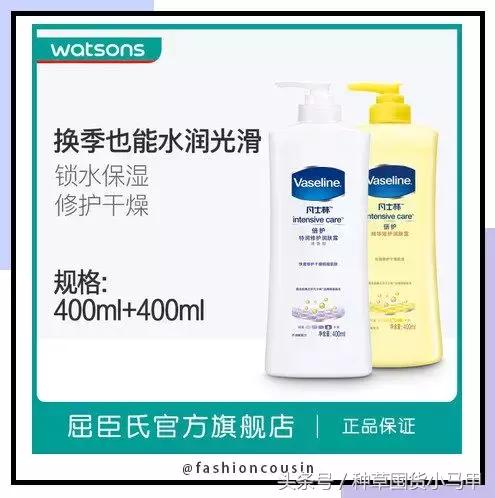 双十一省钱的购物技巧,双十一避坑省钱攻略博主真心话