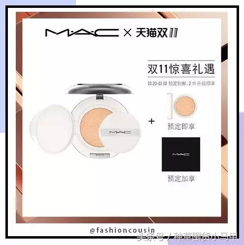 双十一省钱的购物技巧,双十一避坑省钱攻略博主真心话