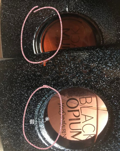 ysl黑鸦香水怎么鉴定,ysl黑鸦片香水