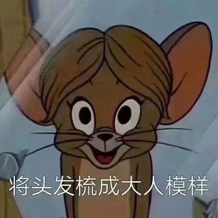 想染发不知道染什么颜色该怎么办,想染发但不知道什么颜色适合自己