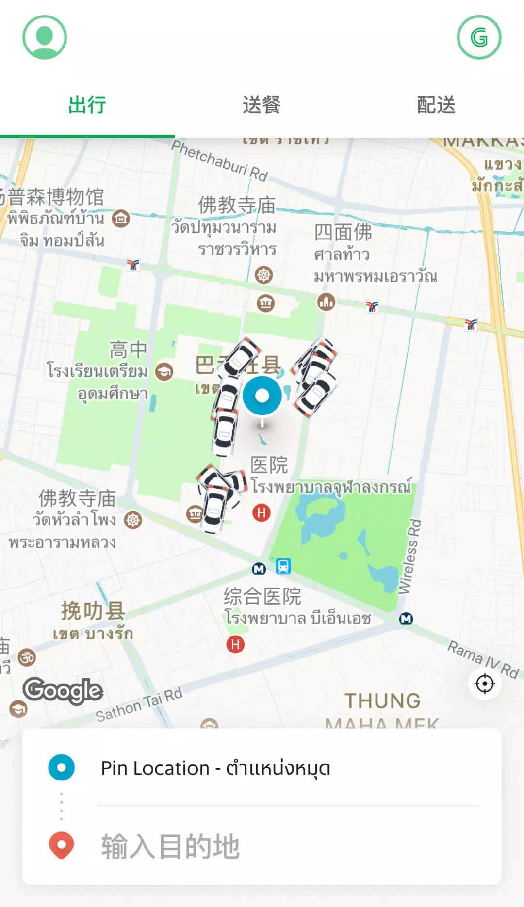 泰国滴滴怎么用 (滴滴在泰国可以用吗)