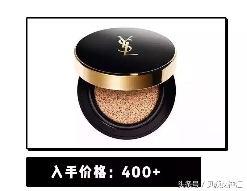 测评十几元的精油,如何买到靠谱的精油