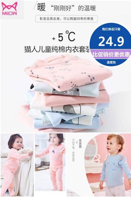 淘宝特价版各种优惠券等你来领 (最新免费领取淘宝天猫内部优惠券)