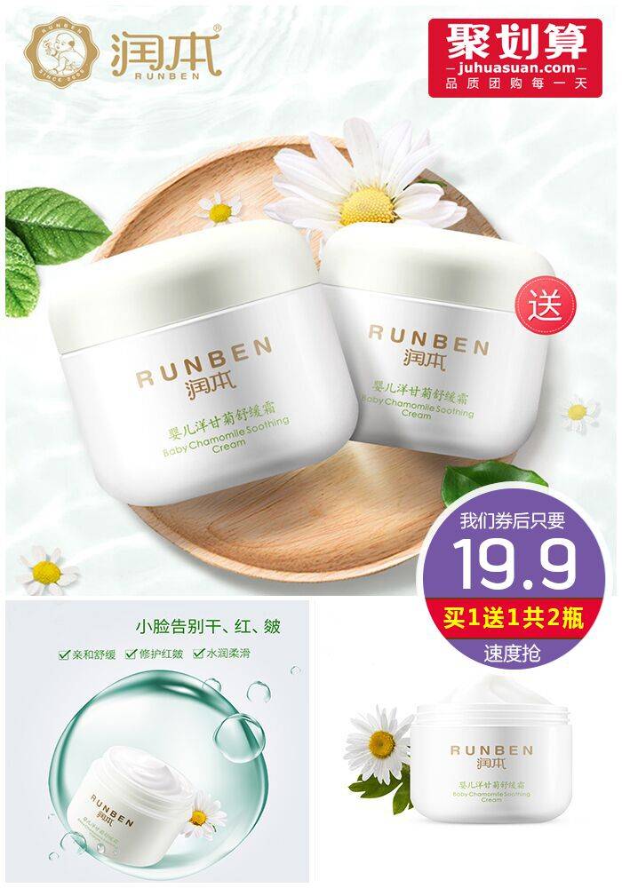 淘宝10月1日优惠活动,五一淘宝天猫优惠券哪里领取