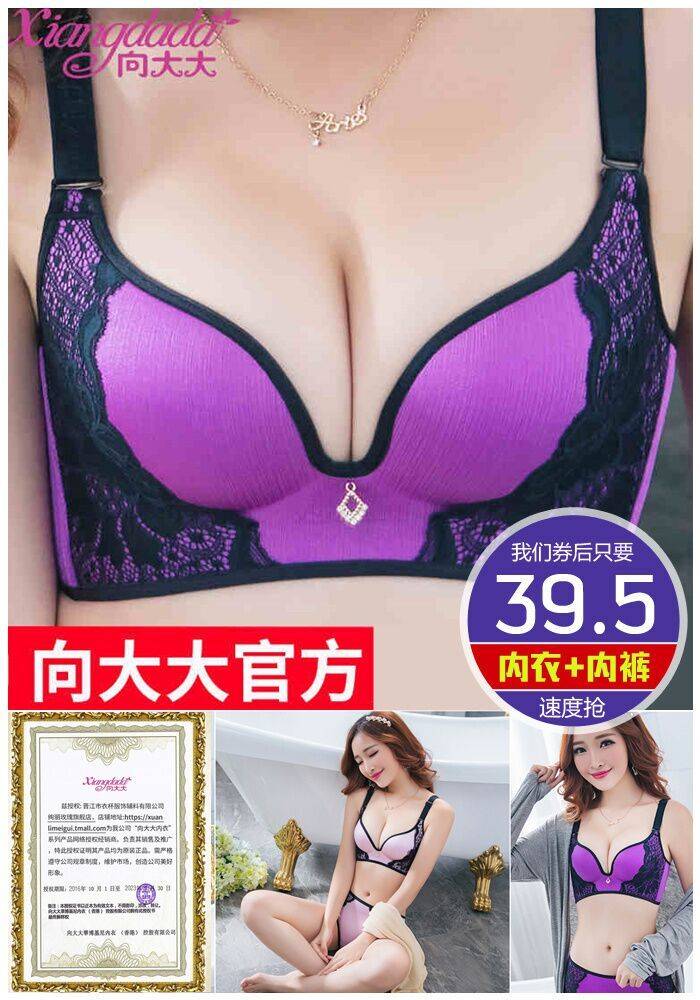 淘宝10月1日优惠活动,10月天猫超市优惠券