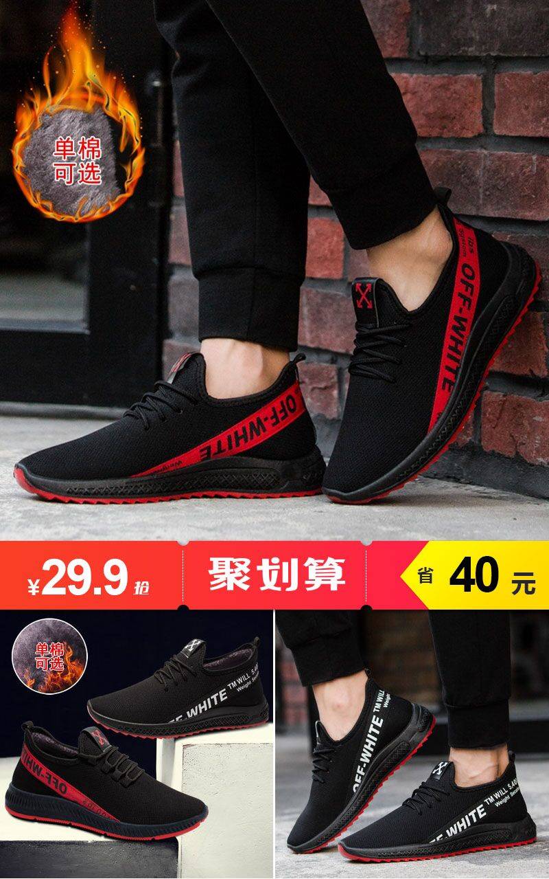 淘宝10月1日优惠活动,五一淘宝天猫优惠券哪里领取