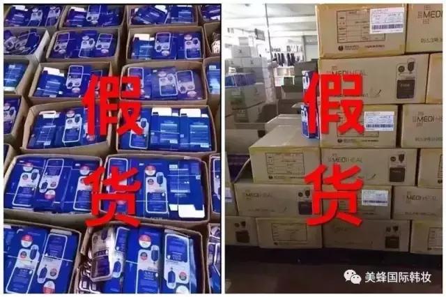 388元能买到海蓝之谜真品吗,代购海蓝之谜是真的么