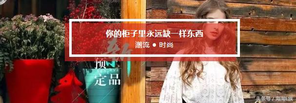 你的双11购物清单是什么,双11网友购物清单