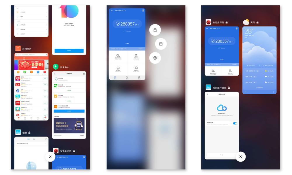 小米手机如何省电和流畅一招搞定,小米手机怎样才省电又流畅