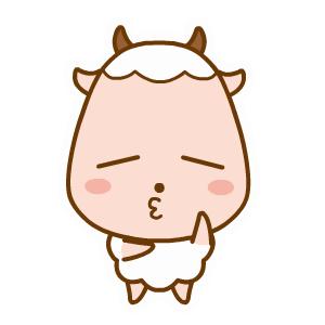 这家进驻常州啦——这个秋天有口福了「吕蒙烤全羊」