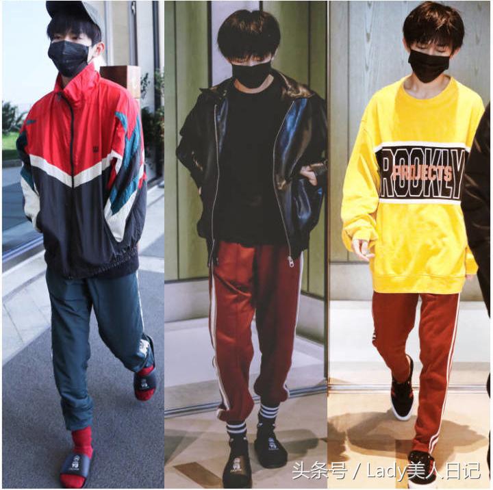 易烊千玺口罩保镖,易烊千玺口罩图