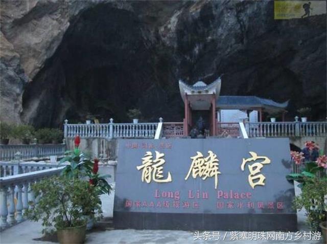 紫塞明珠赤峰农家院,湖北恩施紫塞明珠农家