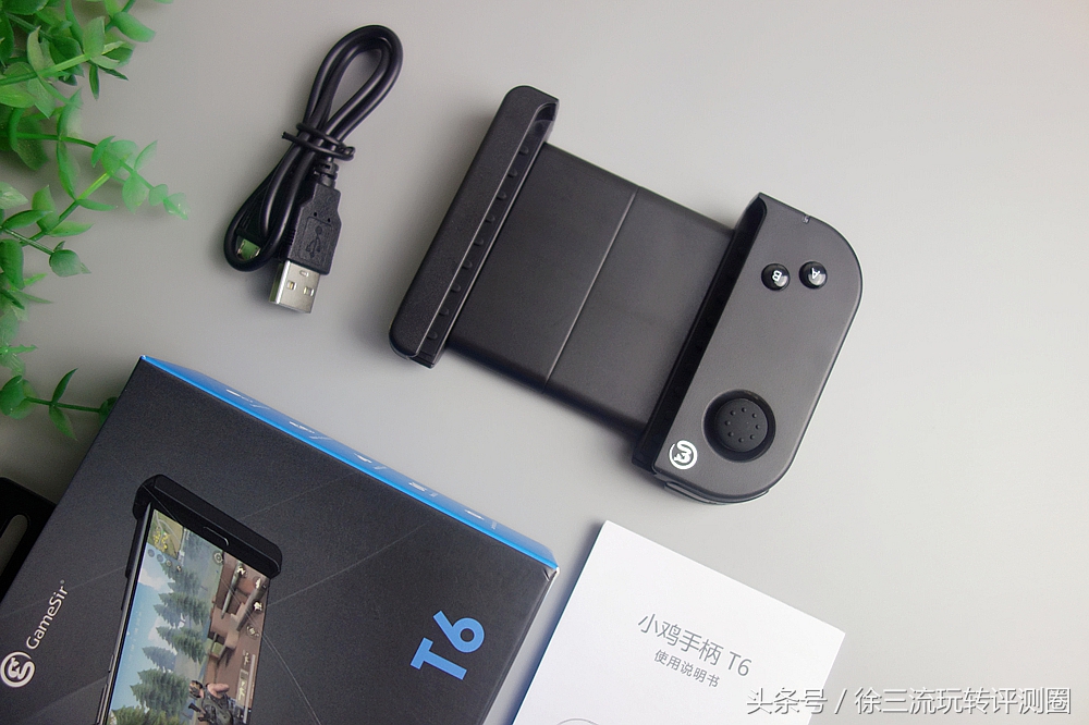 小鸡手柄t6,小鸡t6手柄
