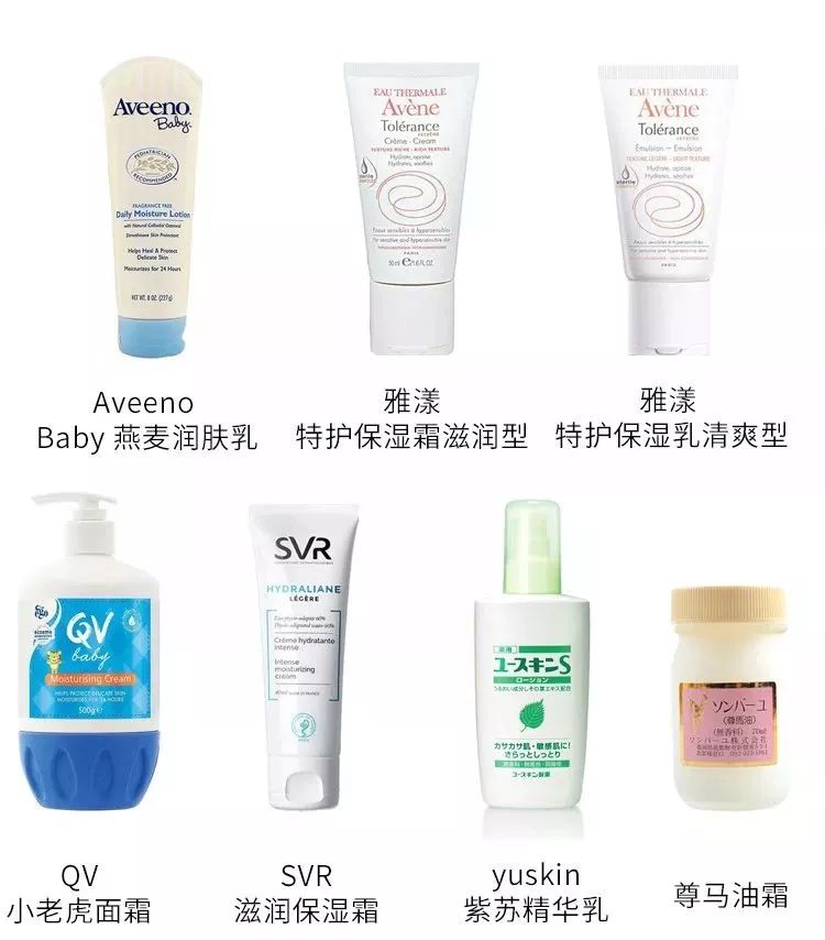 冬季护肤这些雷区不能踩,秋冬最容易被忽略的护肤步骤