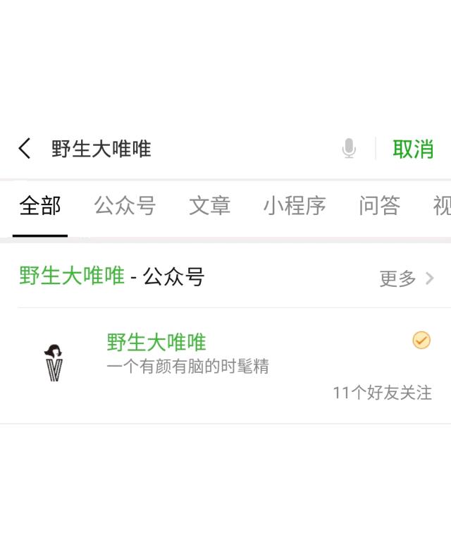 鉴定小灯,鉴定是不是黄黑皮