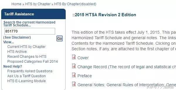 到港后买家因关税高拒收货物,怎么办?