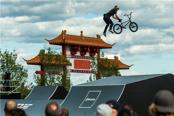 fise极限运动世界巡回赛,fise世界极限巡回赛成都站