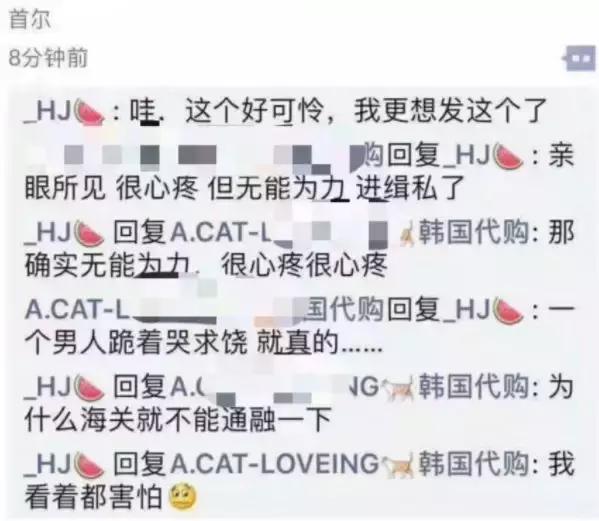 小心被重罚！回国帮亲友带礼物或被税！最高可罚50万！