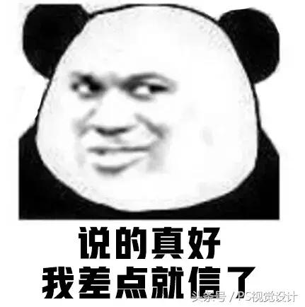 14寮犺〃鎯呭寘绉掓噦鍚勫ぇ娴佹淳,14寮犺壓鏈〃鎯呭寘