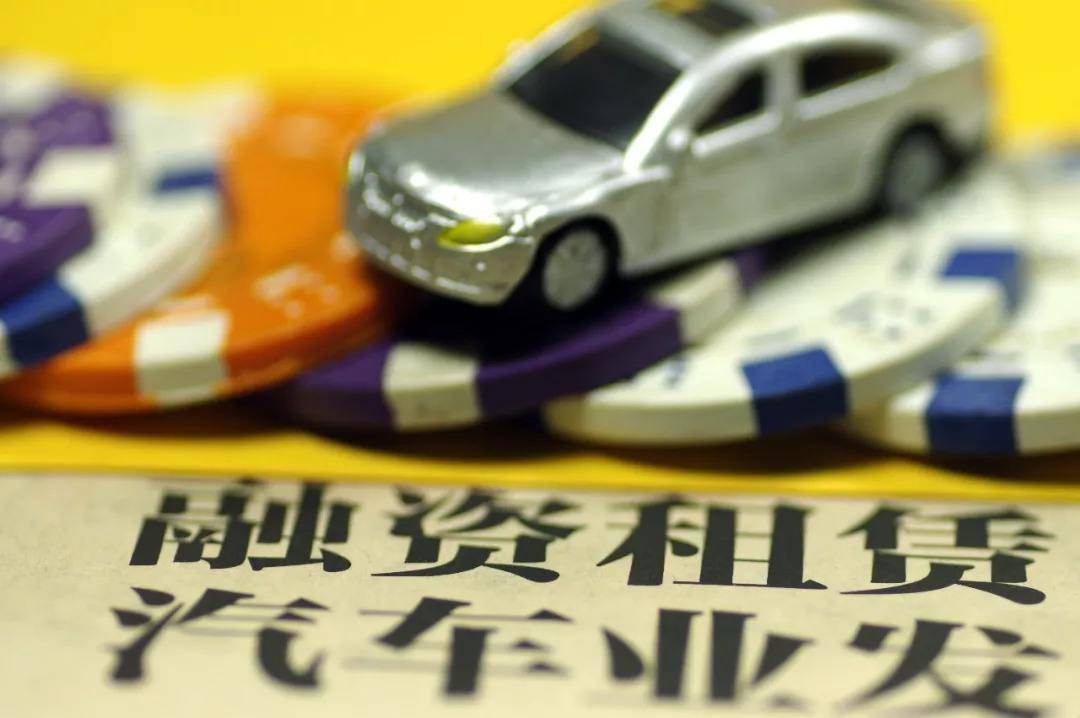 花生好车公司架构,花生好车2021有融资吗