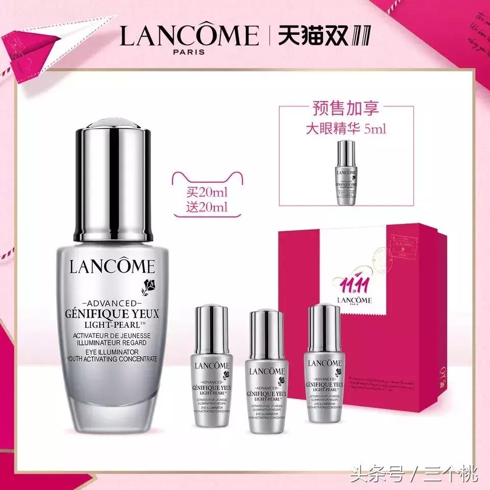 双十一美妆护肤必买清单,双十一剁手的产品陆续都到了