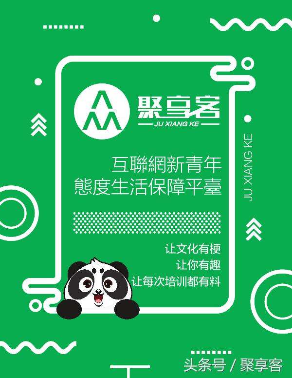 练好羽毛球杀球要多久,练好羽毛球