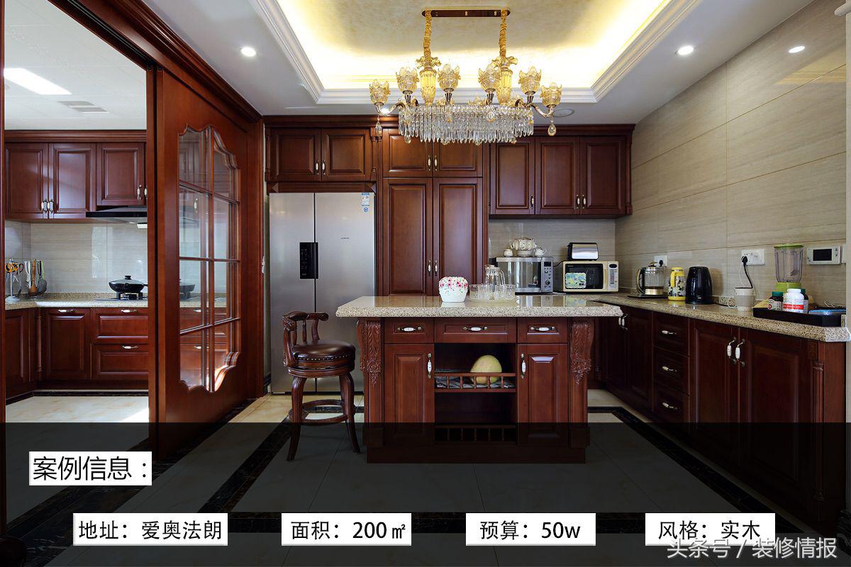 他们的满意之选，告诉你家的美好