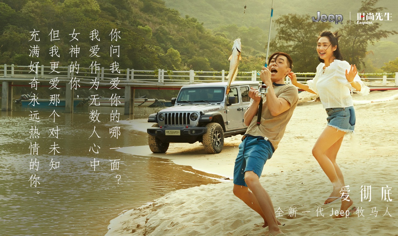 生日遇到结婚纪念日的祝福,生日和结婚纪念日是一天怎么祝福