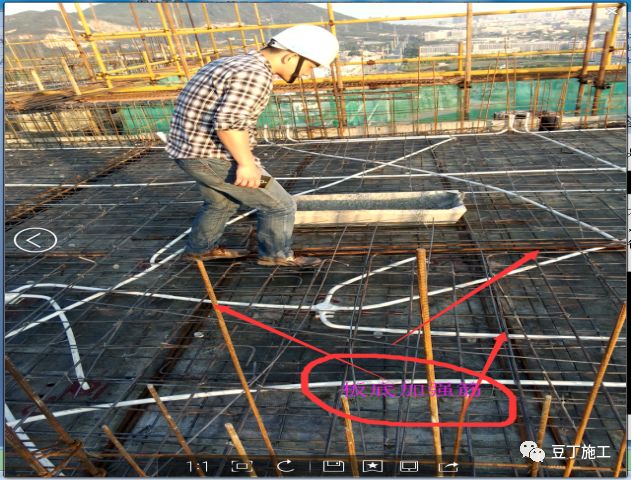 前辈的心血结晶丨学会36个钢筋易漏算项，你们身价蹭蹭涨