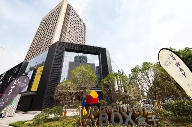 创新融合“文化+金融”发展模式曲江新区全面推进文化金融示范区建设