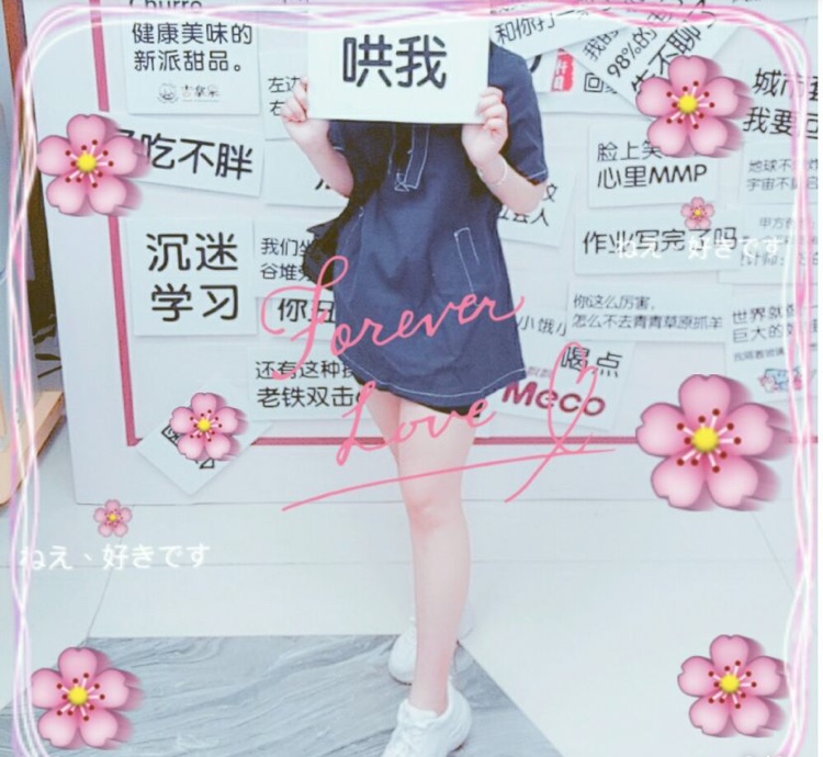 不再被女朋友嫌弃的修图app,男生用的修图app推荐