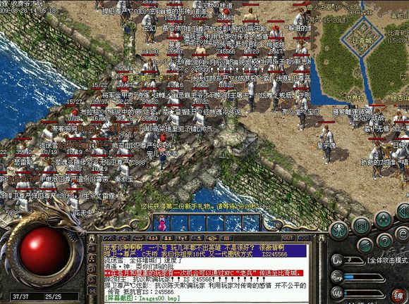 还原游戏界的万人堵门事件：服务器崩溃，游戏公司整改