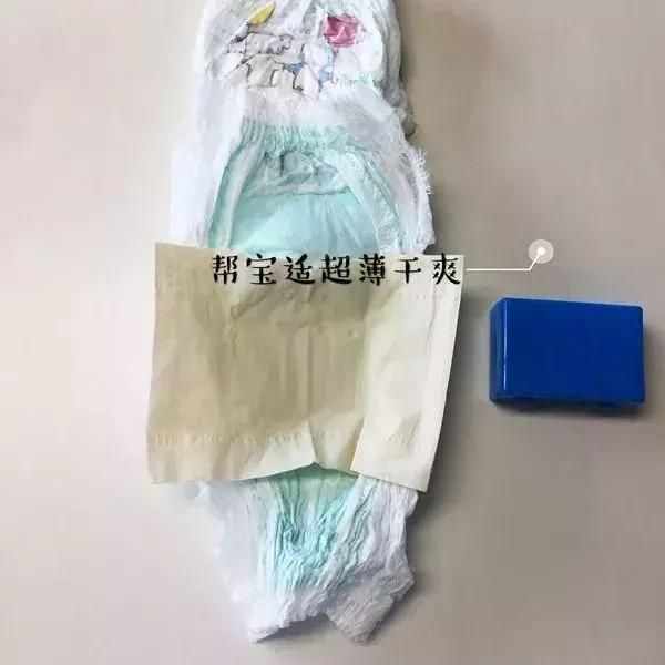 30款拉拉裤,30款拉拉裤深度测评