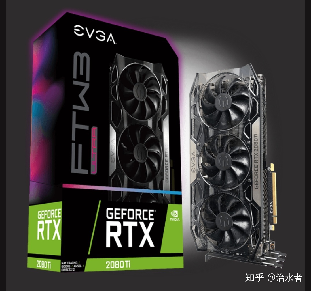 各品牌2080ti最新测评,哪一款2080ti值得买