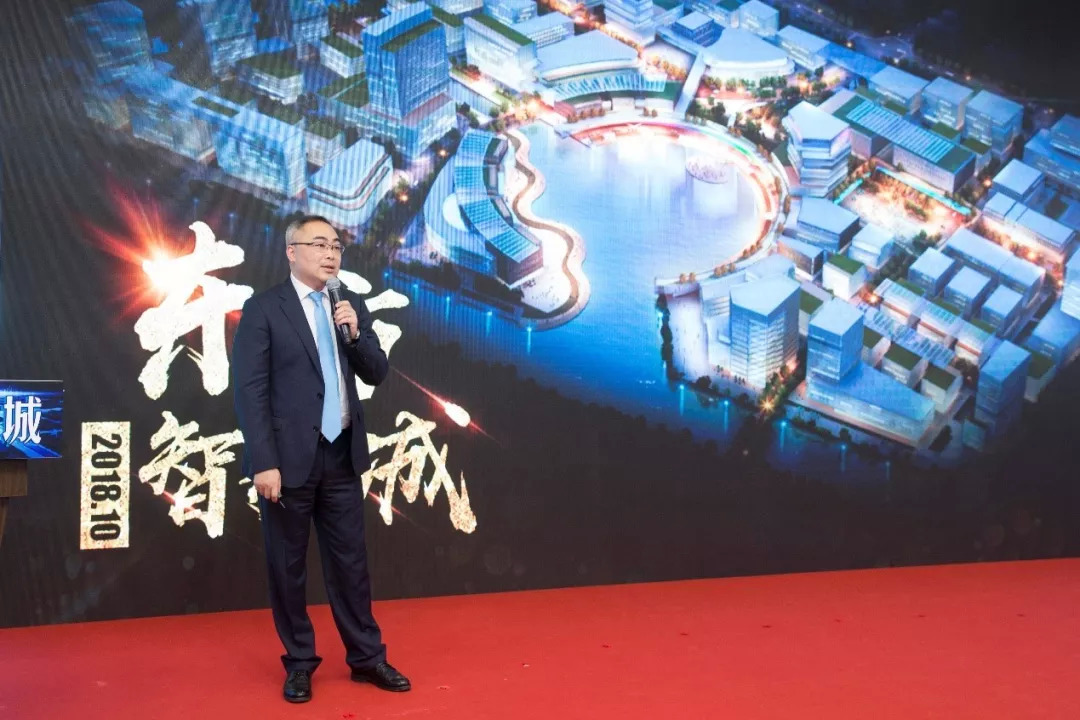 东方明珠上海临港片区,东方智媒城