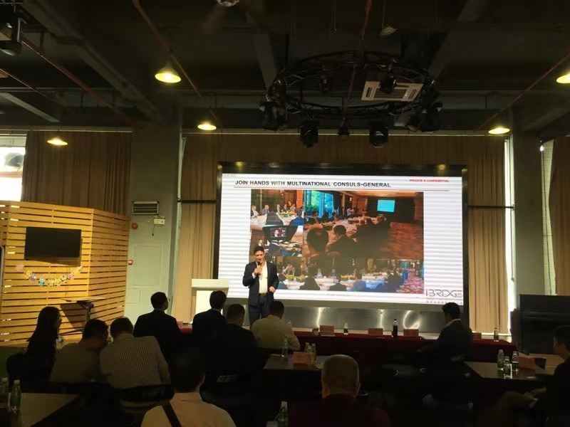 第九届“中英生物科技之桥”将于2018年12月3日-6日在广州举行