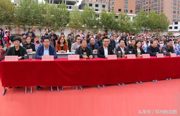 市实验小学校长杯足球联赛,邓州市花洲实验小学校