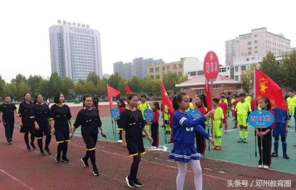 市实验小学校长杯足球联赛,邓州市花洲实验小学校