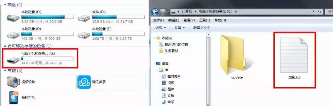 如何将u盘设置成开机密码盘,电脑开机密码忘记了u盘怎么制作