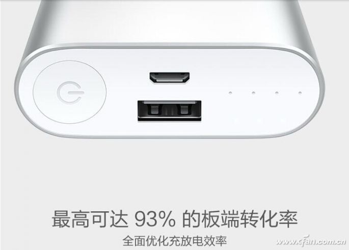 充电宝前几次用到没电有没有道理,充电宝一天都没充满电是怎么回事