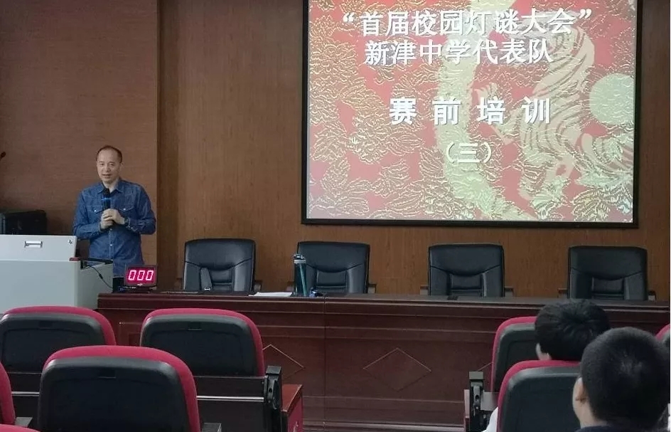 关注点赞中大奖,关注点赞我的人都很优秀图片