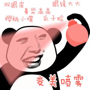 美妆的九大误区,美妆界的5大骗局不要乱花冤枉钱