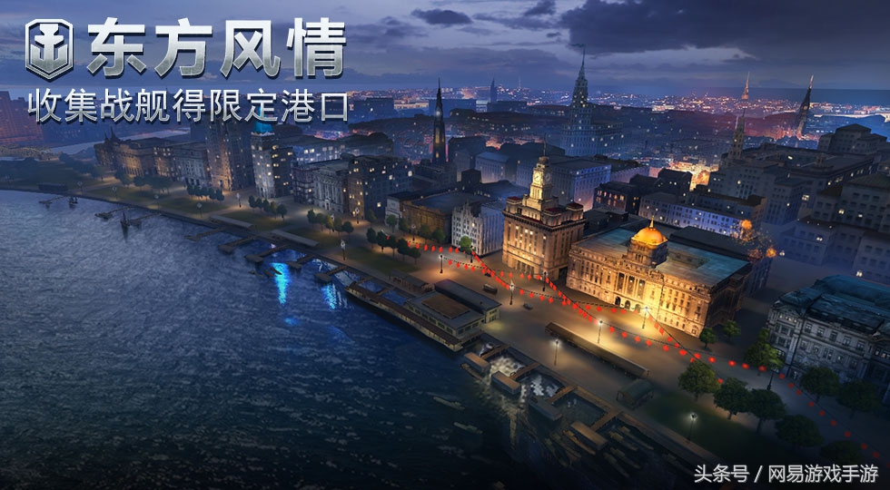 局座来啦！亲授战术！《战舰世界闪击战》今日全平台开战！