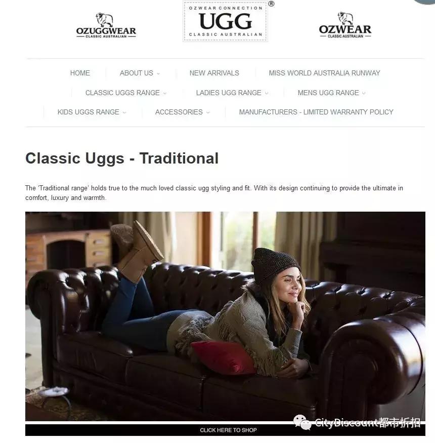 澳洲的ugg是中国产的吗,澳洲的ugg都是国内生产的吗