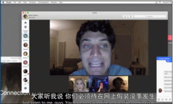 豆瓣7.9的悬疑佳作，一开头就是反转，看后你想砸掉自己的电脑