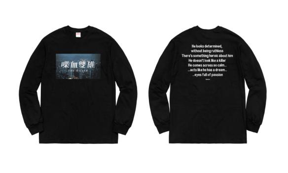 周润发supremet恤,supremet恤周润发细节