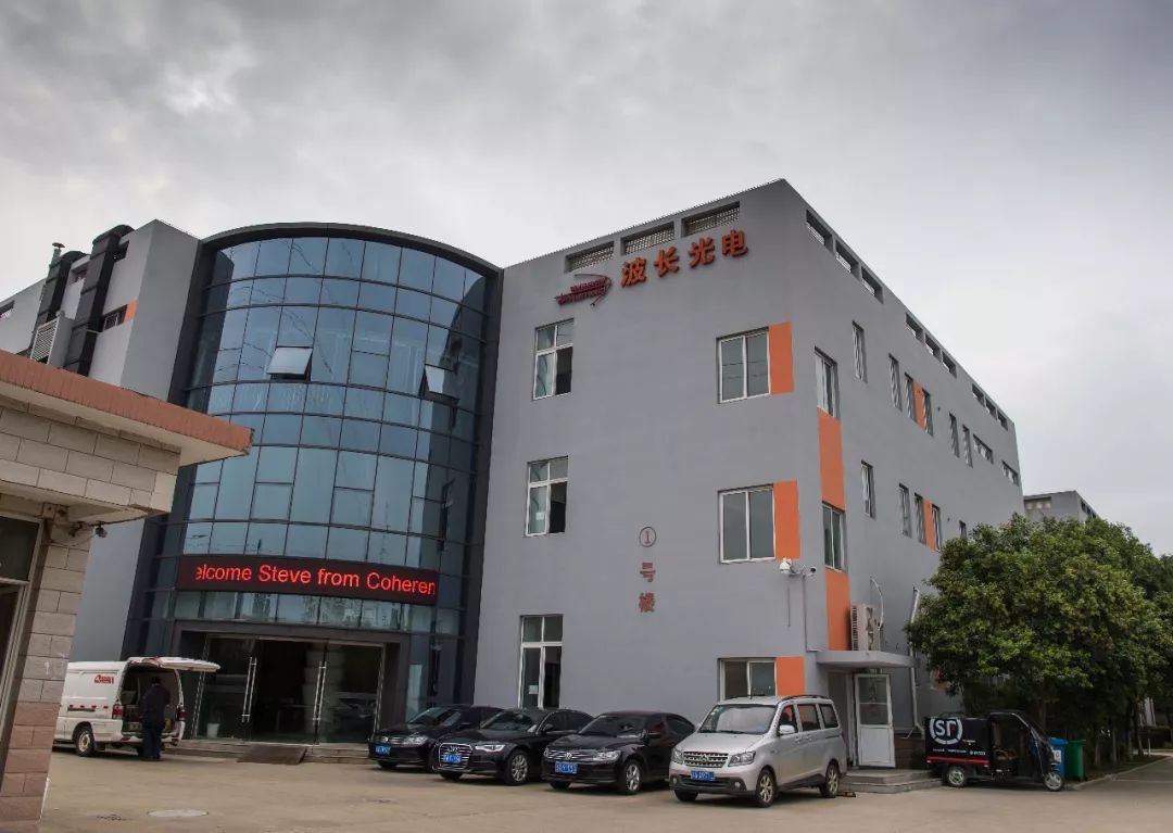 和比亚迪、长安比邻而居，光学企业如何在溧水切入智能汽车产业？