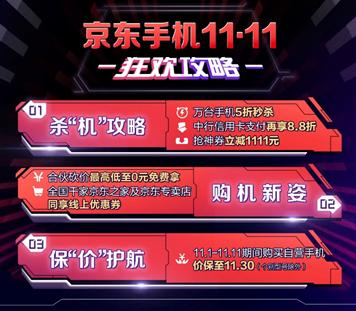 京东的手办是正品吗,京东碧蓝航线大型手办